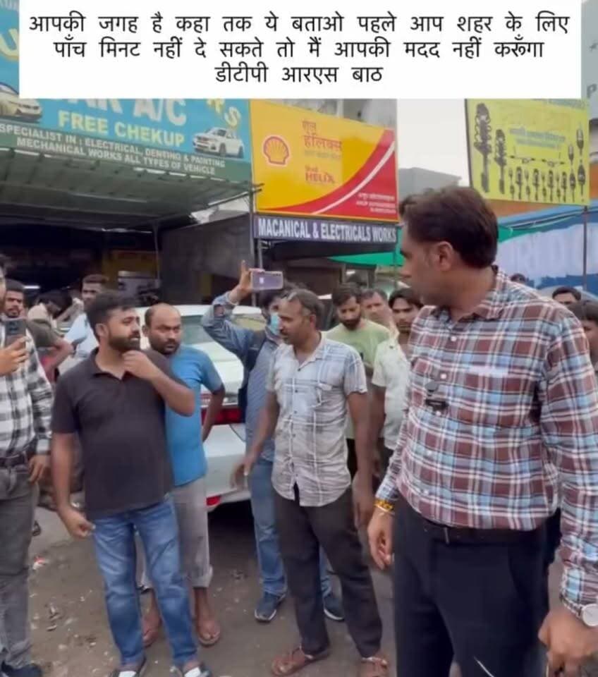 आपकी जगह है कहा तक ये बताओ पहले आप शहर के लिए पाँच मिनट नहीं दे सकते तो मैं आपकी मदद नहीं करूँगा डीटीपी आरएस बाठ #encroachment #gurgaon #enforcementdrive #gurgaontimes #insta