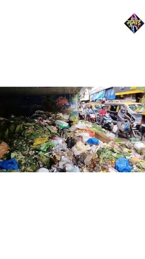 Dadar