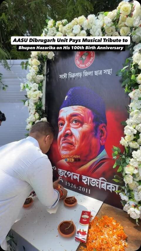 #Assam | On the occasion of the 100th birth anniversary of Bharat Ratna Dr. Bhupen Hazarika, the AASU Dibrugarh Unit paid a heartfelt tribute by singing his timeless song “Manuhe Manuhor Babe.”
The event celebrated the life, music, and enduring message of humanity of the legendary son of Assam, whose voice united people across cultures and generations. Through this musical tribute, AASU members honoured Bhupen Da’s invaluable contribution to Assamese culture and his vision of harmony, compassion, and brotherhood.