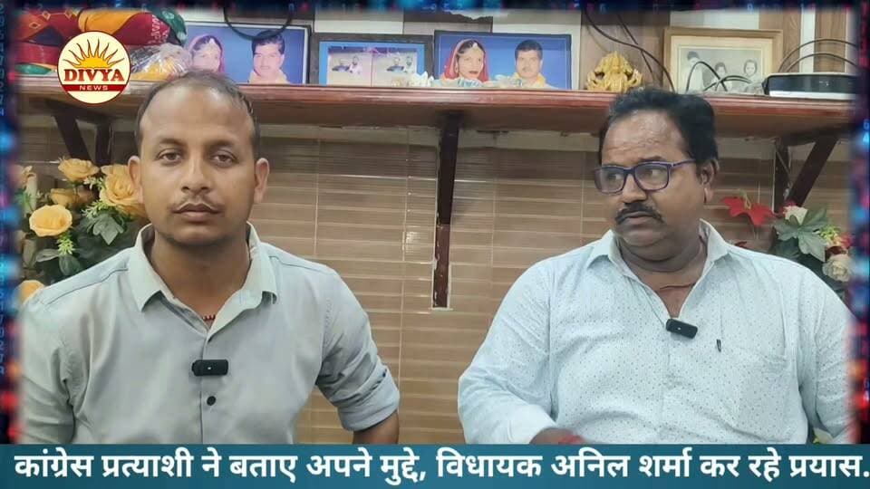 सरदारशहर निकाय चुनाव में नया ट्विस्ट! भाजपा के गढ़ में कांग्रेस ने किया खेल!