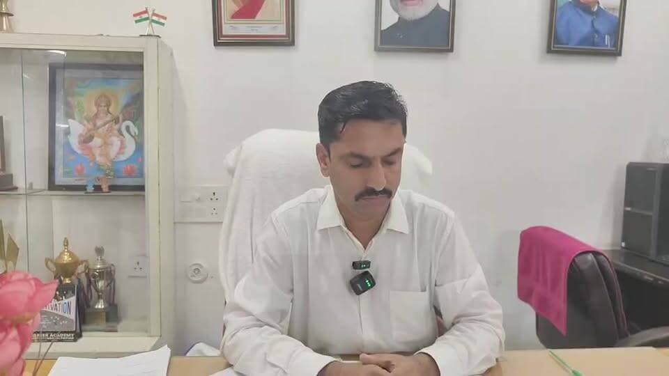 LIVE: CBSE होने के बाद PM श्री रा.व.मा.विद्यालय तारुवाला स्कूल के बच्चों में दिखा जबरदस्त उत्साह, प्रधानाचार्य जोगी राम कन्याल ने बताई बोर्ड के बाद की तस्वीर, शिक्षकों की नियुक्ति से लेकर शैक्षणिक व्यवस्था और बेहतर सुविधाओं पर दी अहम जानकारी...
@topfans सबसे तेज खबर Paonta Sahib DC Sirmaur CMO Himachal Sukhvinder Singh Sukhu