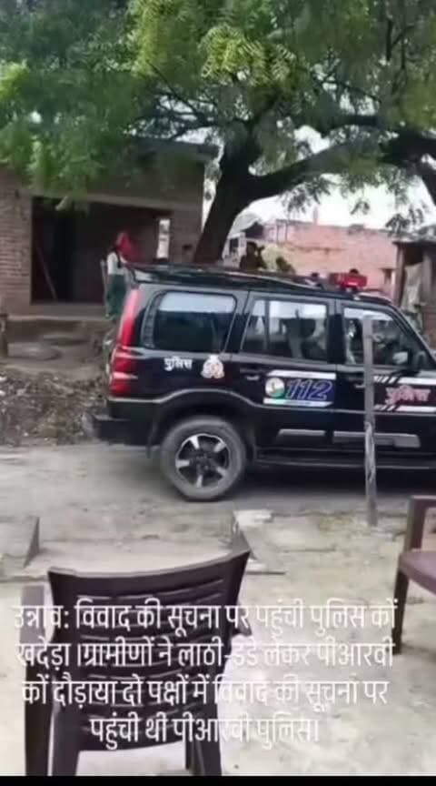 News video thumbnail