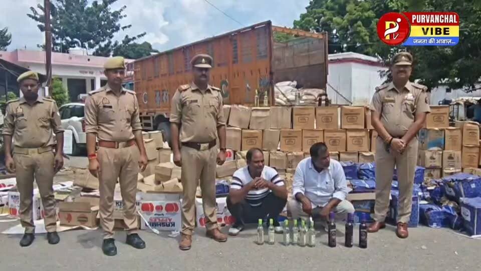 बिग ब्रेकिंग देवरिया
देवरिया में शराब तस्करी के खिलाफ सदर कोतवाली पुलिस की बड़ी कार्रवाई, 35 लाख रुपये कीमत की हरियाणा निर्मित अंग्रेजी शराब से लदा ट्रक पकड़ा।
सोनूघाट चौराहे पर पुलिस ने ट्रक को रोककर की कार्रवाई, करीब 310 पेटी शराब बरामद।
शराब तस्करी के मामले में दो तस्कर गिरफ्तार, पुलिस दोनों से कर रही है पूछताछ।
शराब की बड़ी खेप हरियाणा से लाई गई थी, अब पुलिस खंगाल रही है तस्करी नेटवर्क से जुड़े तार।
शराब कहां से आई और कहां खपाई जानी थी, गिरफ्तार आरोपियों से पुलिस जुटा रही अहम जानकारी।
सदर कोतवाली पुलिस ने मुकदमा दर्ज कर शुरू की विधिक कार्रवाई, बड़ी खेप पकड़े जाने से शराब तस्करों में मचा हड़कंप।