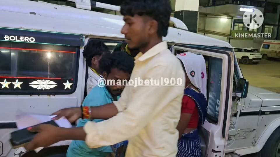 बैतूल जिले की छोटी बड़ी अपराधिक सामाजिक दुर्घटना जैसी खबरें नहीं मिलेगी किसी भी बड़े-बड़े बैनर पर