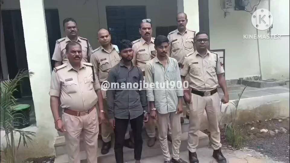बैतूल जिले की छोटी बड़ी अपराधिक सामाजिक दुर्घटना जैसी खबरें नहीं मिलेगी किसी भी बड़े-बड़े बैनर पर