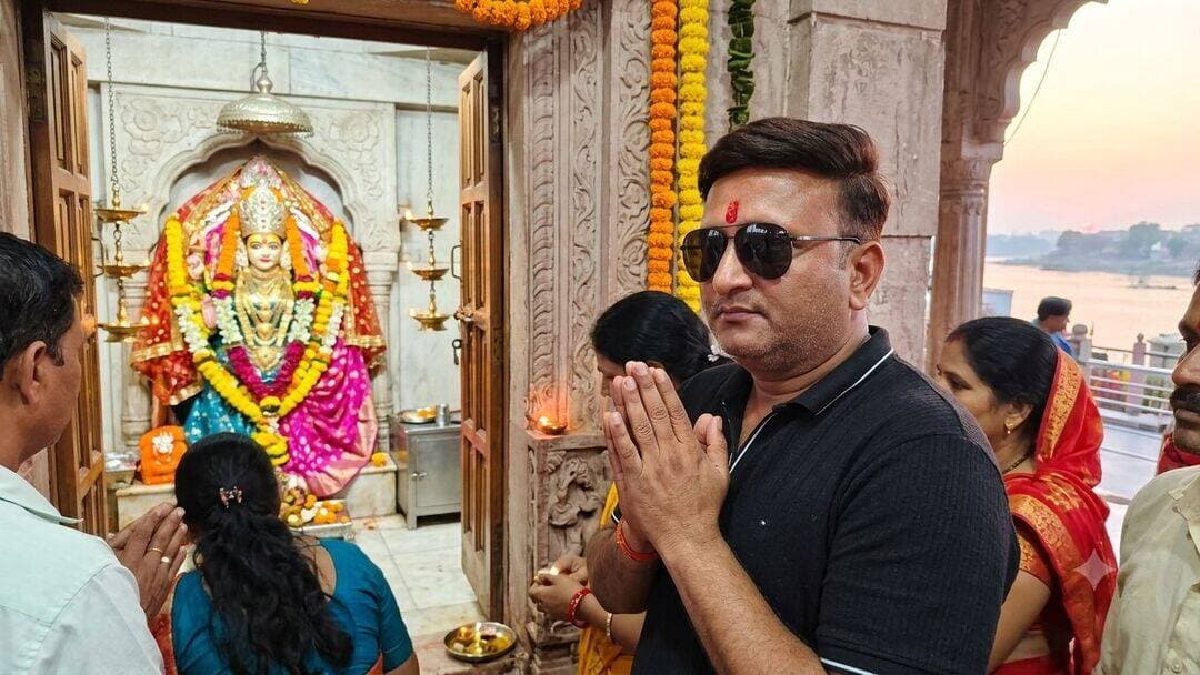 जय माँ ताप्ती