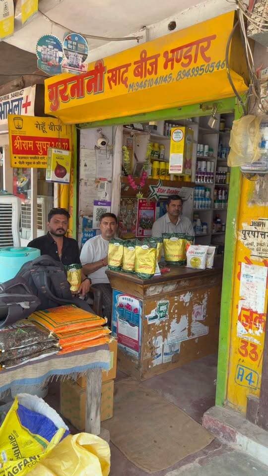 न्यूट्रीकीपर किशनगढ़ में उपलब्ध
#reel #facebook