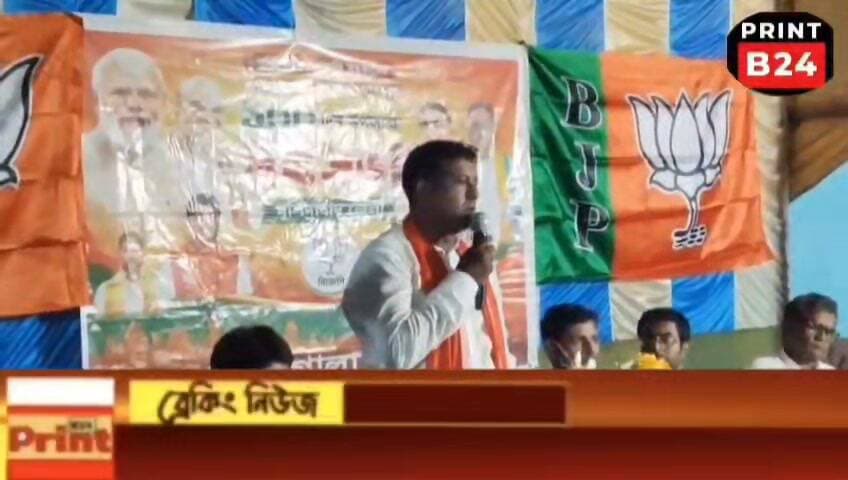 রানীতলার হরিরামপুরে রাজ্য সরকারের ১০০ দিন পূর্তিতে মণ্ডল-৩-এর উদ্যোগে বিশাল পথসভা অনুষ্ঠিত।