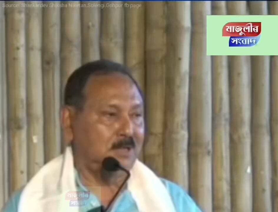 অসমীয়া অন্যতম প্ৰাণ বিষ্ণু প্ৰসাদ ৰাভাৰ সম্পৰ্কত গুৰুত্বপূৰ্ণ আলোকপাত সুযোগ্যা সন্তান পৃথ্বিৰাজ ৰাভাৰ----