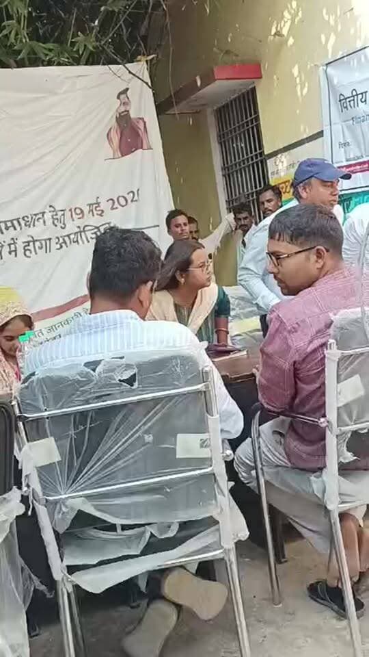 #मोगलपुरा पंचायत में सहयोग शिविर का आयोजन!