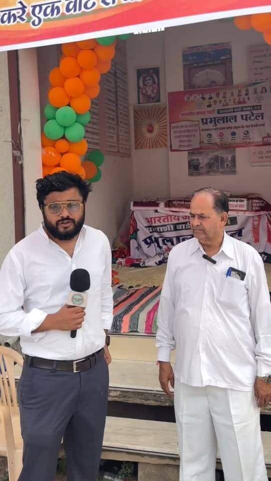 उम्मीदवार को क्या दिखी समस्या, वार्ड 34 प्रभुलाल पटेल ने बताई क्या इनकी वार्ड में दिक्कत
#Ward34 #PrabhulalPatel #Dungarpur #NagarParishadElection #LocalElection Election2026 WardIssue