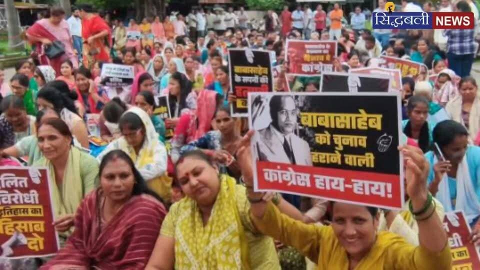 कोटद्वार भाजपा पदाधिकारियों और कार्यकर्ताओं ने तहसील में क्यों दिया धरना....
#news #uttrakhand #BJP #tranding #kotdwar