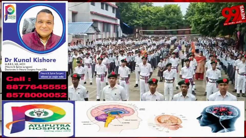 #बोकारो : #डीएवी #कथारा में #NCC #नेवल #विंग की #वार्षिक #असेंबली #आयोजित