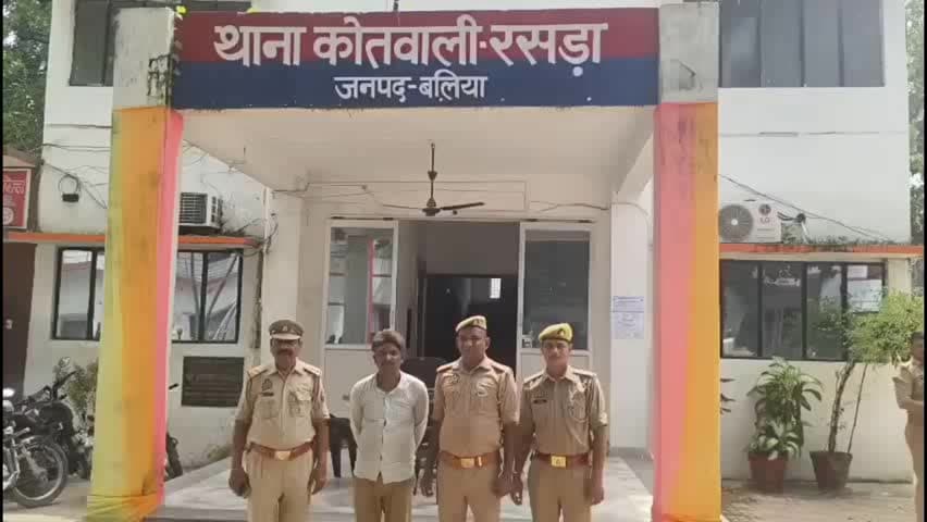 रसड़ा: रसड़ा पुलिस की दोहरी कार्रवाई, दुष्कर्म और पॉक्सो मामले में दो आरोपियों को किया गिरफ्तार, अपहृता सकुशल बरामद