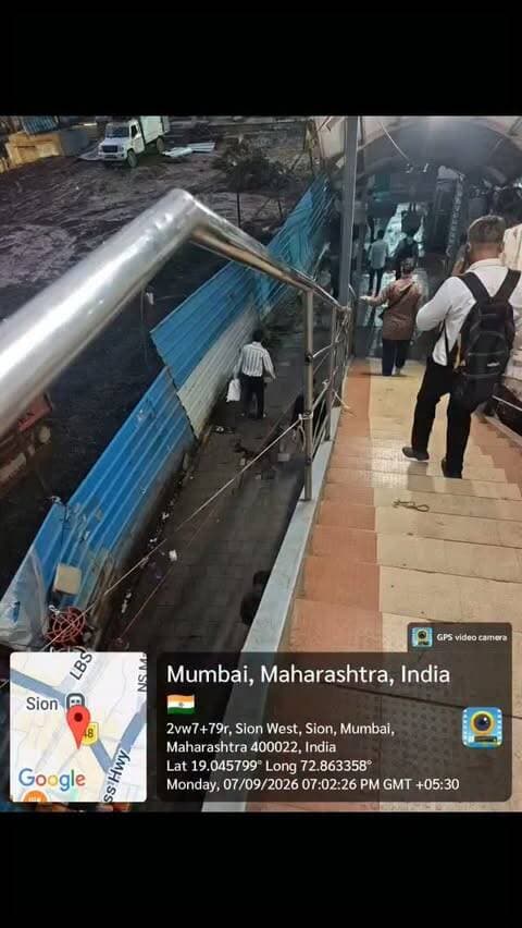 Mumbai Sion West
