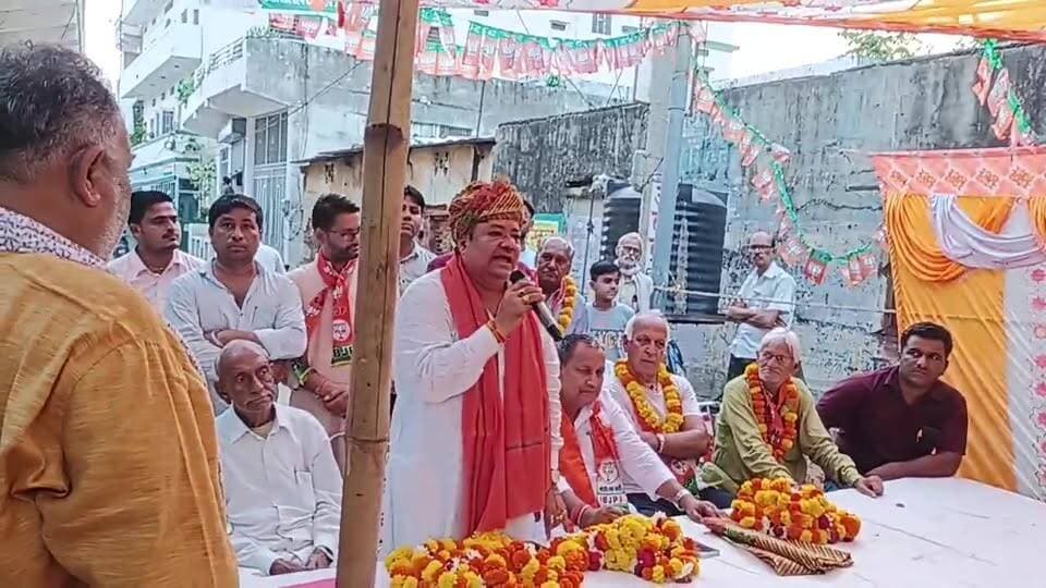 वार्ड नंबर 33 के भाजपा प्रत्याशी अनिल दुबे के कार्यालय का हुआ उद्घाटन #nikaychunav2026 #cjp #news7