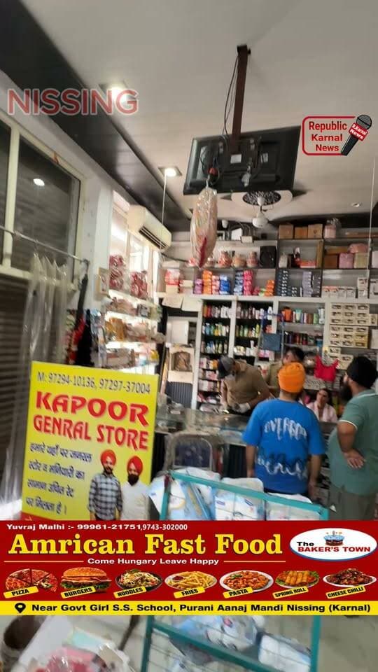 चोरों ने लाखों रुपए की चोरी को अंजाम दिया सैटर उखाड़ और उसके बाद दुकान में रखे लाखों रुपए और पैसों की मालाओं चोरी करके हुए फरार। पुलिस जांच के लिए पहुंची।