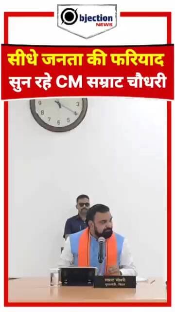 'सहयोग कार्यक्रम': देखिये कैसे हो रहा है जनता की समस्याओं का समाधान।