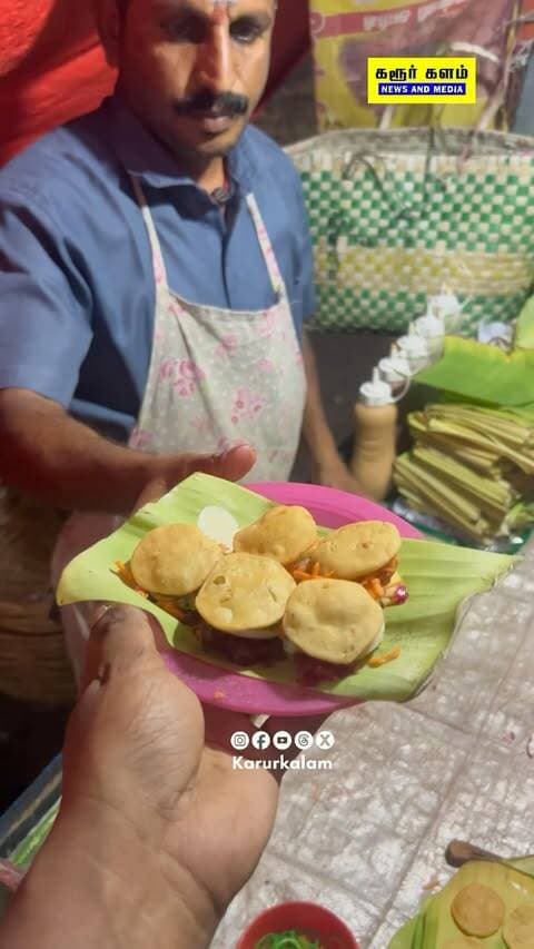கரம் Series-8
📍VKM கரம் ஸ்டால் , KVBOA school cut, Erode Road, Karur
#karurfoods #foodie #foodieofinstagram #reels #share
