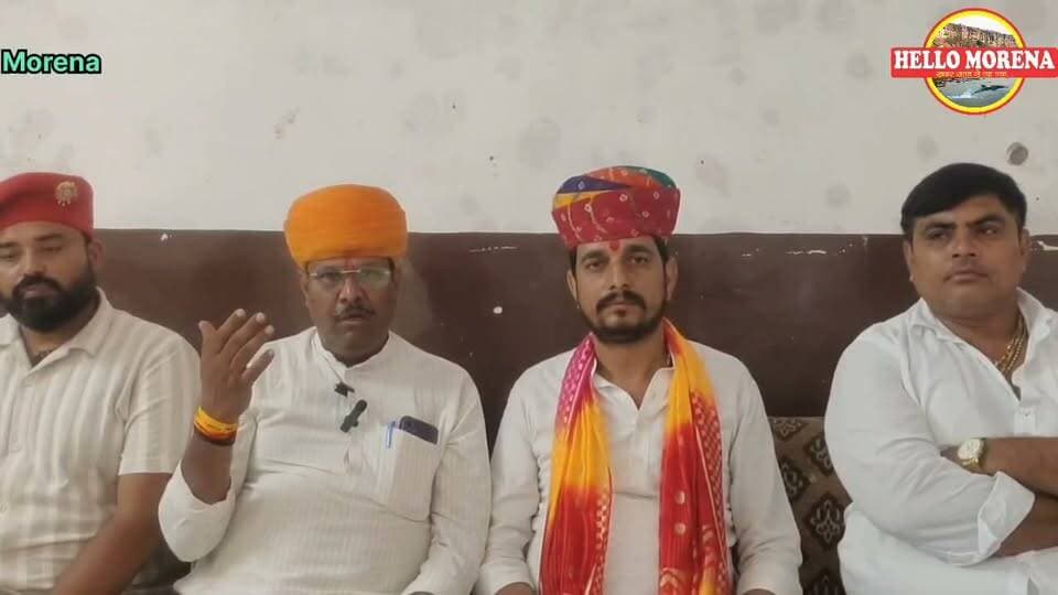 करणी सेना का ऐलान, जो सवर्ण नेता यूजीसी पर हैं खामोश, उन्हें चुनाव में देंगे जवाब👇
10 सितम्बर को ग्वालियर में होने जा रहे कार्यक्रम की तैयारियों के सिलसिले में 200 किमी की पैदल यात्रा कर रहे प्रदेशाध्यक्ष पहुंचे मुरैना।