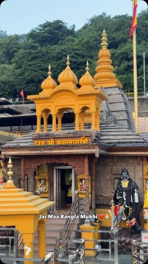 Comment krdo jai maa bangla mukhi ji ❤️❤️
Follow For More : @fbd_mohit ❤️
#banglamukhi #banglamukhiji #reels #viral #fbdmohit