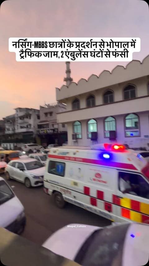 News video thumbnail