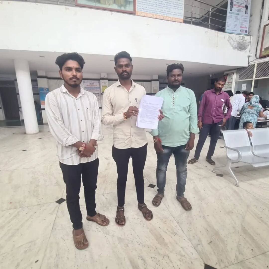 Image post