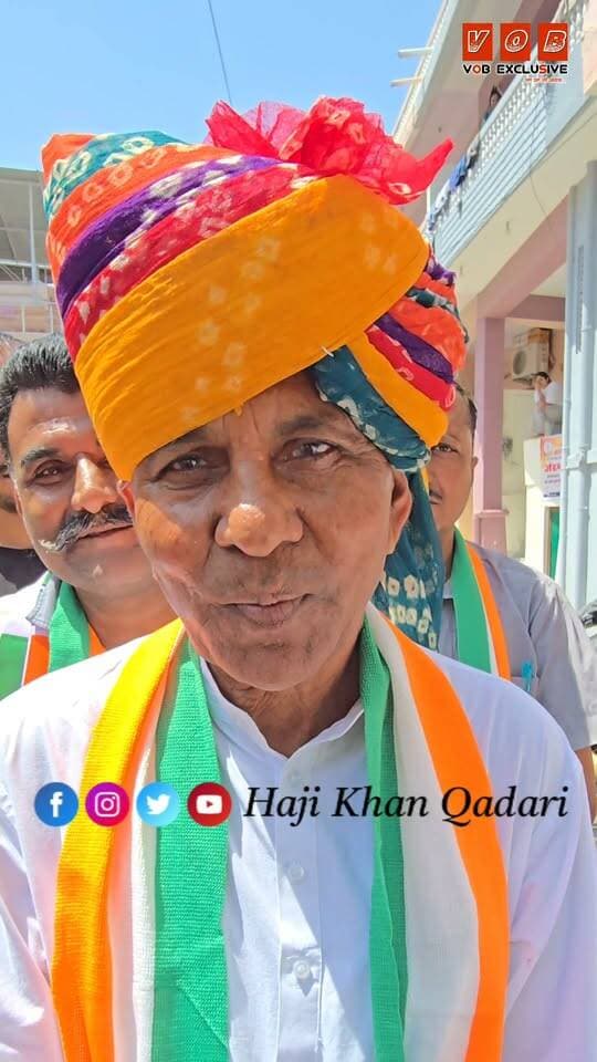 कांग्रेस के पदाधिकारी दिख नहीं रहे हैं के सवाल पर मेवाराम जैन बोले सब दिख जायेंगे बोर्ड बनने दो...