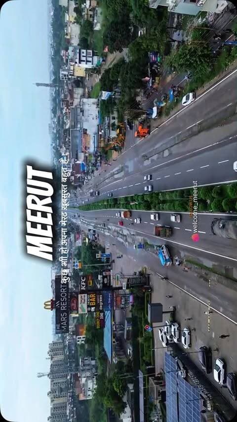 APNA MEERUT 😍
#meerut #meerutcity #insta