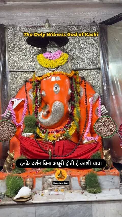 क्या आपने यहाँ दर्शन किया है?
Follow for more information @NamostuteKashi
Repost NOT Allowed 🚫
#Varanasi #NamostuteKashi #Ganpati #HiddenTemple #SakshiVinayak Ganesh Mandir Secret Temple Kashi Vishwanath