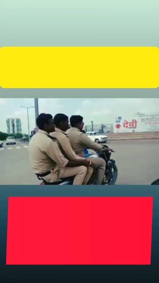 Lucknow:-अगर प्राइवेट आदमी ट्रिपलिंग करें तो 2000 का जुर्माना,, और पुलिस करें तो सवाल पूछने पर उल्टा गाली दे,,