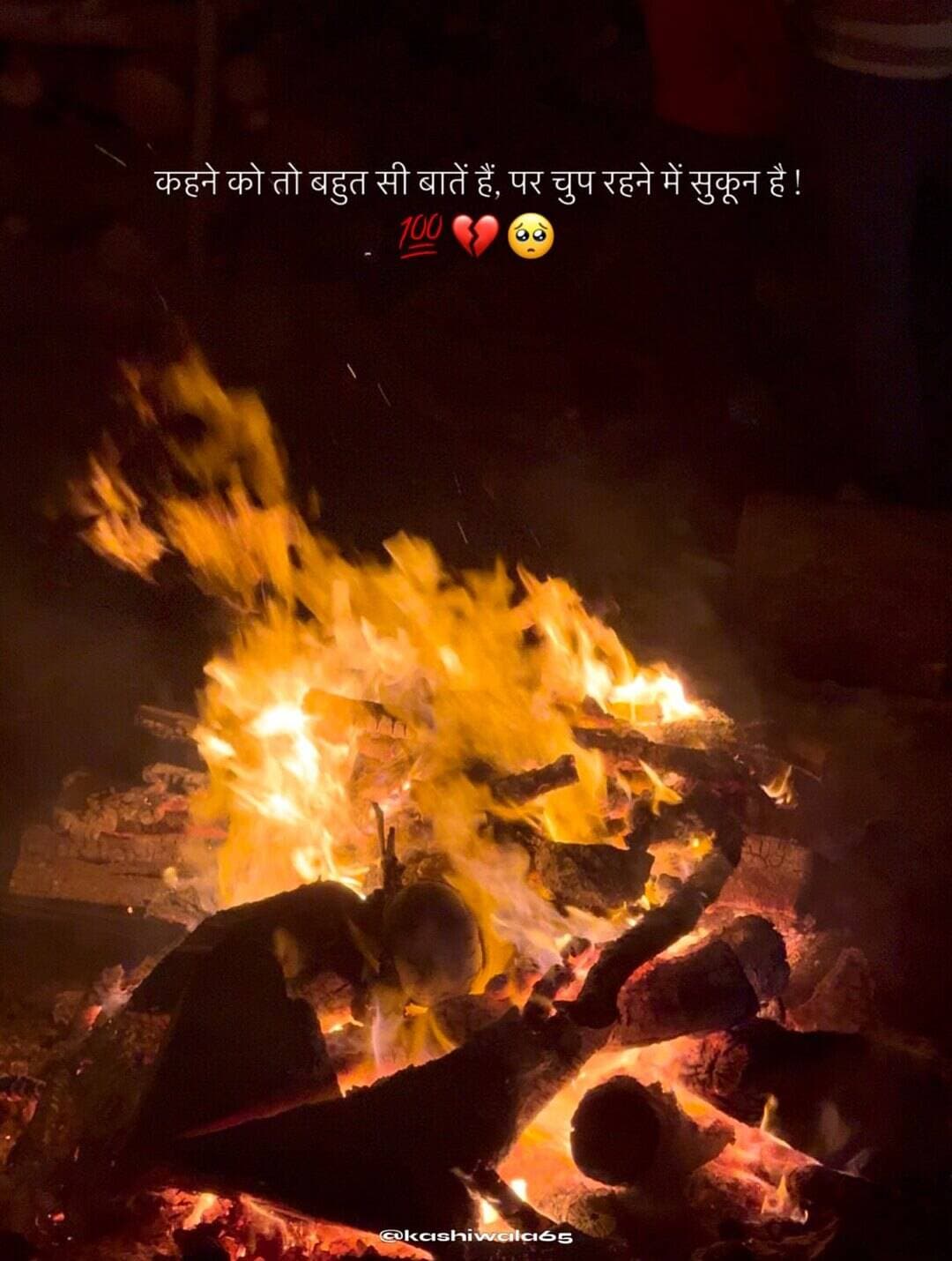चुप रहो एक दिन सब को जवाब मिल जाएगा 💔
Blessed your feed with @kashiwala65 be a Banaras addict and make as your dealer.
<nis:link nis:type=tag nis:id=kashiwala65 nis:value=kashiwala65 nis:enabled=true nis:link/> <nis:link nis:type=tag nis:id=mahadev nis:value=mahadev nis:enabled=true nis:link/> <nis:link nis:type=tag nis:id=quotes nis:value=quotes nis:enabled=true nis:link/> <nis:link nis:type=tag nis:id=sadsongs nis:value=sadsongs nis:enabled=true nis:link/> <nis:link nis:type=tag nis:id=instagood nis:value=instagood nis:enabled=true nis:link/>