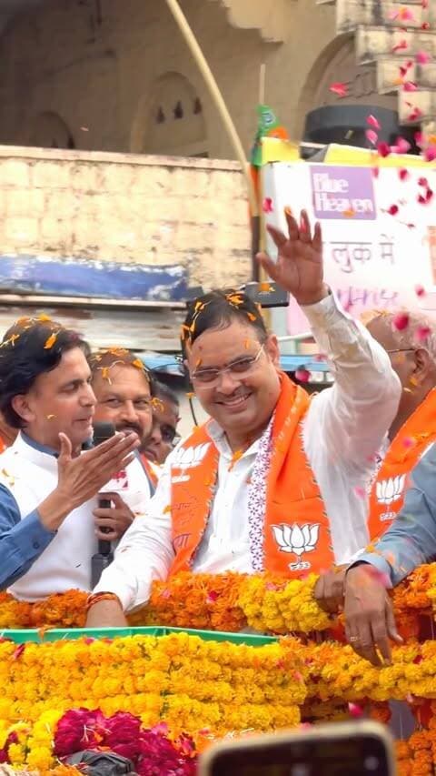 मुख्यमंत्री भजनलाल शर्मा 🇮🇳
आज कोटा में किया मुख्यमंत्री भजनलाल शर्मा ने रोड शो, खुली जीप में में किया
#bjp #bhajanlal #kota #kota_smartcity20 #viral