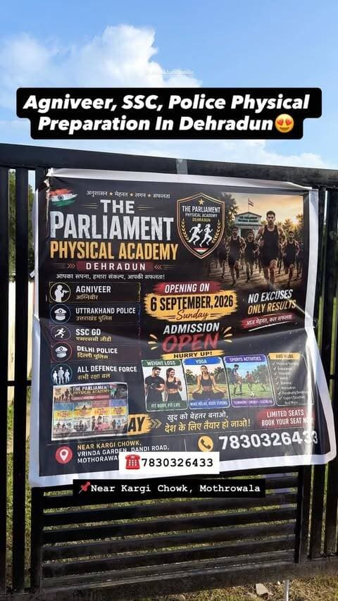 Agniveer Preparation Ground In Dehradun😍
Visit @theparliamentphysicalacademy
📍Dandi Road, Mothrowala, Near Kargi Chowk
Share with Aspirants..
Follow for more❤️
#dehradun #agniveer #army #dehradoon #dehradun_diaries