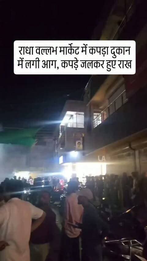 #khargone_family #khargone