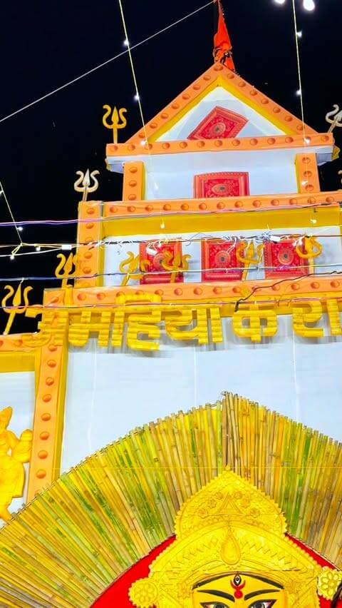 Bappa Is Coming
#bappa
#ganeshchaturthi
#explore
#rewa__city__mp17