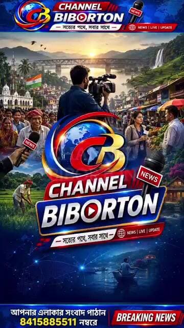 আকাশ ছুঁল প্রকৃতির তাণ্ডব! ইন্দোনেশিয়ায় আগ্নেয়গিরির অগ্ন্যুৎপাতে ৫০ হাজার ফুট উঁচুতে আগুনের ছাই!