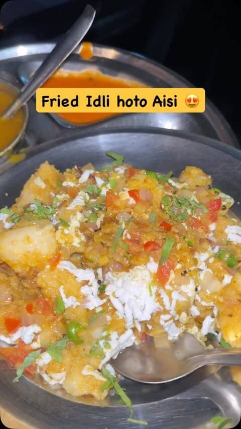 Inki fried idli ka yo jawab nhi, ek baar khaana shuru karoge to ruk bhi paaoge !!!
📍A1 South Indian, sec 10 Rajnagar Ghaziabad
#viralreels #idli #reelitfeelit #indianstreetfood #ghaziabadfoodie