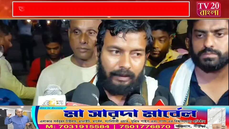 অবশেষে সিজেপির অবস্থান বিক্ষোভ প্রত্যাহার, মূল অপরাধীকে গ্রেফতারের জন্য ১০ দিন এবং স্কুল তৈরীর জন্য আড়াই মাস সময়সীমা বাঁধলো সিজেপি নেতৃত্ব