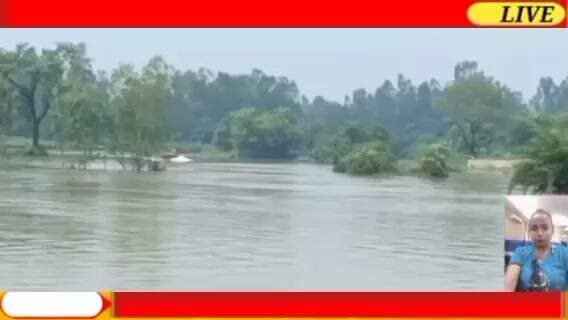 अरिल के उफान में जिंदगी की जंग, बाइक समेत बहे तीन युवक; दो के शव मिले, तीसरे की तलाश जारी
#Bareillynewslive