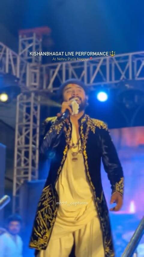 KishanBhagat Live Performance 🔱
@kali_marbatutsav
@kishanbhagatofficial1
.
Follow For More ~@mh49_captures
.
.
.
#kalimarbat #nehruputla #marbatutsav #marbat
#mahal #mahakaleshwar #maharaj #mahadev
#explorepage #instadaily #viralreels
#mh49_captures