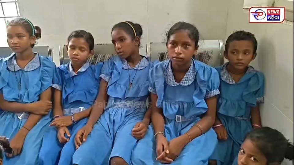 ଝିଟିପିଟି ପଡ଼ିଥିବା ଖାଦ୍ୟ ଖାଇ ସେବାଶ୍ରମ ସ୍କୁଲର ୨୦୦ରୁ ଊର୍ଦ୍ଧ୍ୱ ଛାତ୍ରଛାତ୍ରୀ ଅସୁସ୍ଥ ଅଭିଯୋଗ | ଭଦ୍ରକ
#latastnewsupdate #breakingnews #Pabitranews #bhadraknews