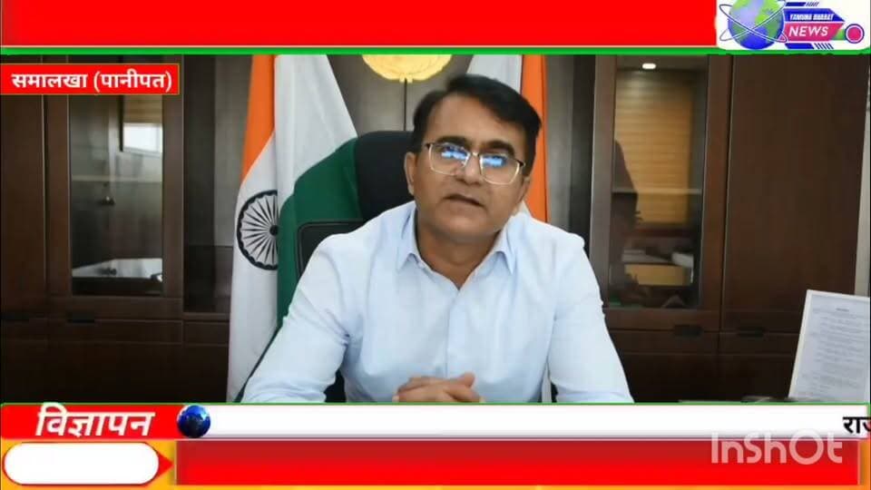 –दिल्ली की एक बिल्डिंग में हुए दर्दनाक हादसे को लेकर जिला प्रशासन ने भी पानीपत में ऐसी बिल्डिंगों को सख्ती के साथ चिन्हित करने के निर्देश जारी कर दिए हैं। डीसी डॉ हरीश कुमार वशिष्ठ ने मंगलवार को जानकारी देते हुए बताया कि इसके लिए संबंधित विभागों को दिशा निर्देश जारी किए गए हैं कि ऐसी सभी बिल्डिंग को चिन्हित कर उसकी सूची जिला प्रशासन को उपलब्ध करवाई जाए। उन्होंने बताया कि ऐसी सभी बिल्डिंग जो कि जर्जर हालत में है और रहने लायक नहीं हैं, उन्हें चिन्हित कर ध्वस्त करवाया जाएगा।