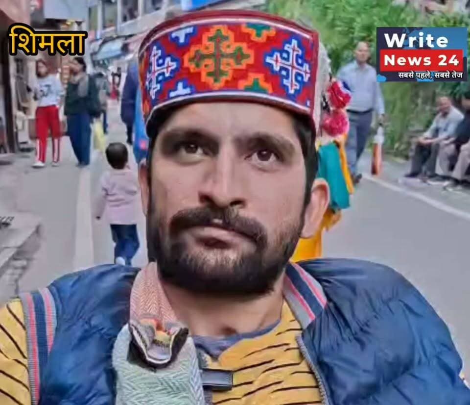 शिमला: आखिर क्यों आकाश लखनपाल अपनी जीवन लीला समाप्त करने को तैयार, एक विकलांग को क्यों सताया जा रहा ?
#himachalpradesh #shimla #handicaped #sukhvindersinghsukhu #followers