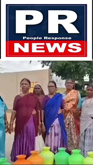 త్రాగు నీళ్లు లేవని ఖాళీ బిందెలతో ప్రజావాణికి వచ్చిన గిరిజన మహిళలు.