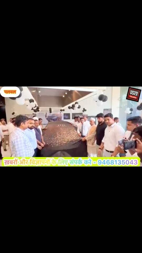 🚗 नई Baleno 2026 CNG लॉन्च! 🔥 Palwal NEXA में मचा धमाल | कीमत और फीचर्स देखकर रह जाएंगे हैरान
.
.
.
.
#Baleno2026 #BalenoCNG #NexaPalwal #PalwalNews #newbaleno