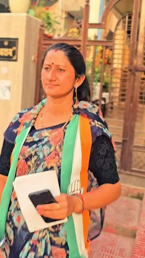 नारों का नहीं, काम का भरोसा!
वार्ड 76 के हर घर तक बुनियादी सुविधाएं पहुंचाना ही हमारा एकमात्र संकल्प है।
आपका एक-एक वोट वार्ड 76 की नई पहचान गढ़ेगा।
आइए, मिलकर बनाएं अपने क्षेत्र को स्वच्छ, सुंदर और आदर्श!
इंदिरा डांगी को भारी मतों से विजयी बनाएं।
#IndiraDangiWard76 #UdaipurLocalElections #NagarNigam2026 #UdaipurUpdates #TrendingUdaipur ElectionCampaign