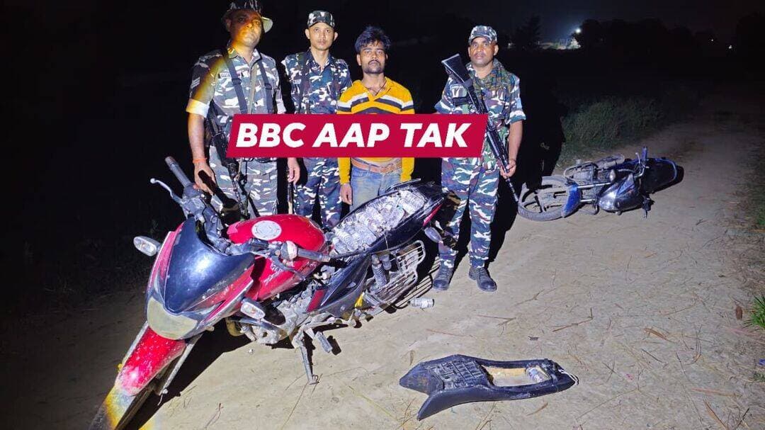सशस्त्र सीमा बल के जवानों ने शराब के साथ तस्कर को किया गिरफ्तार