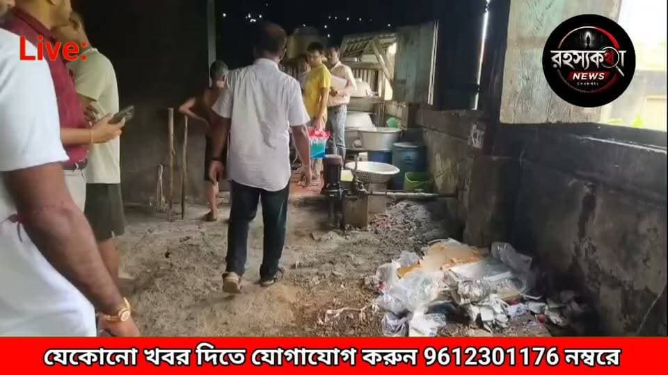 দেখুন উদয়পুর অভিনন্দন এর অবস্থা!