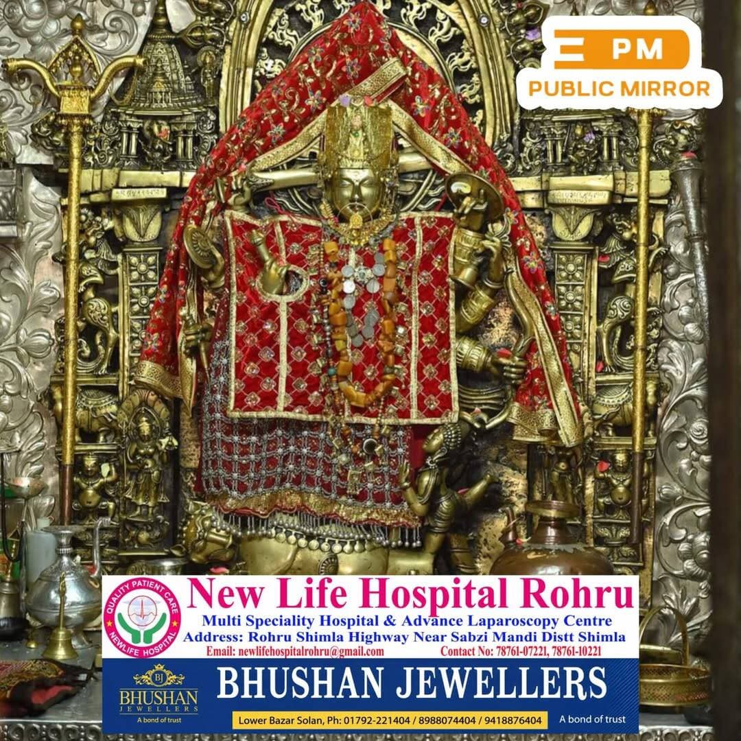 मां हटेश्वरी के दर्शनों के साथ सुबह की शुरुआत करें